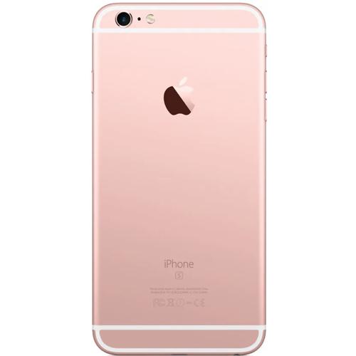 Apple iPhone 6S Plus Price in India, Specifications Features