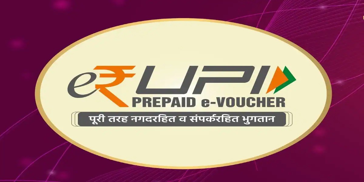 Prime Minister Narendra Modi launches a cashless transaction method called e-RUPI e-RUPI Digital Payment Solution Launched: How It Works | Cashify News