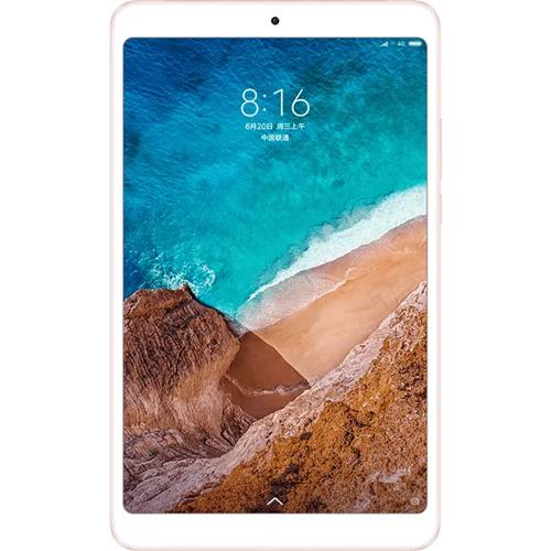 Xiaomi Mi Pad 4 本体 Xiaomi Mi Pad 4 LTE - Price in India, Specifications & Features