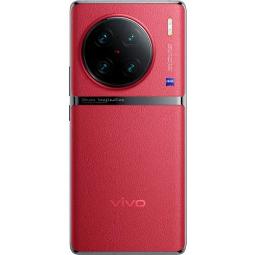 Vivo X90 Pro Plus - Price in India, Specifications & Features