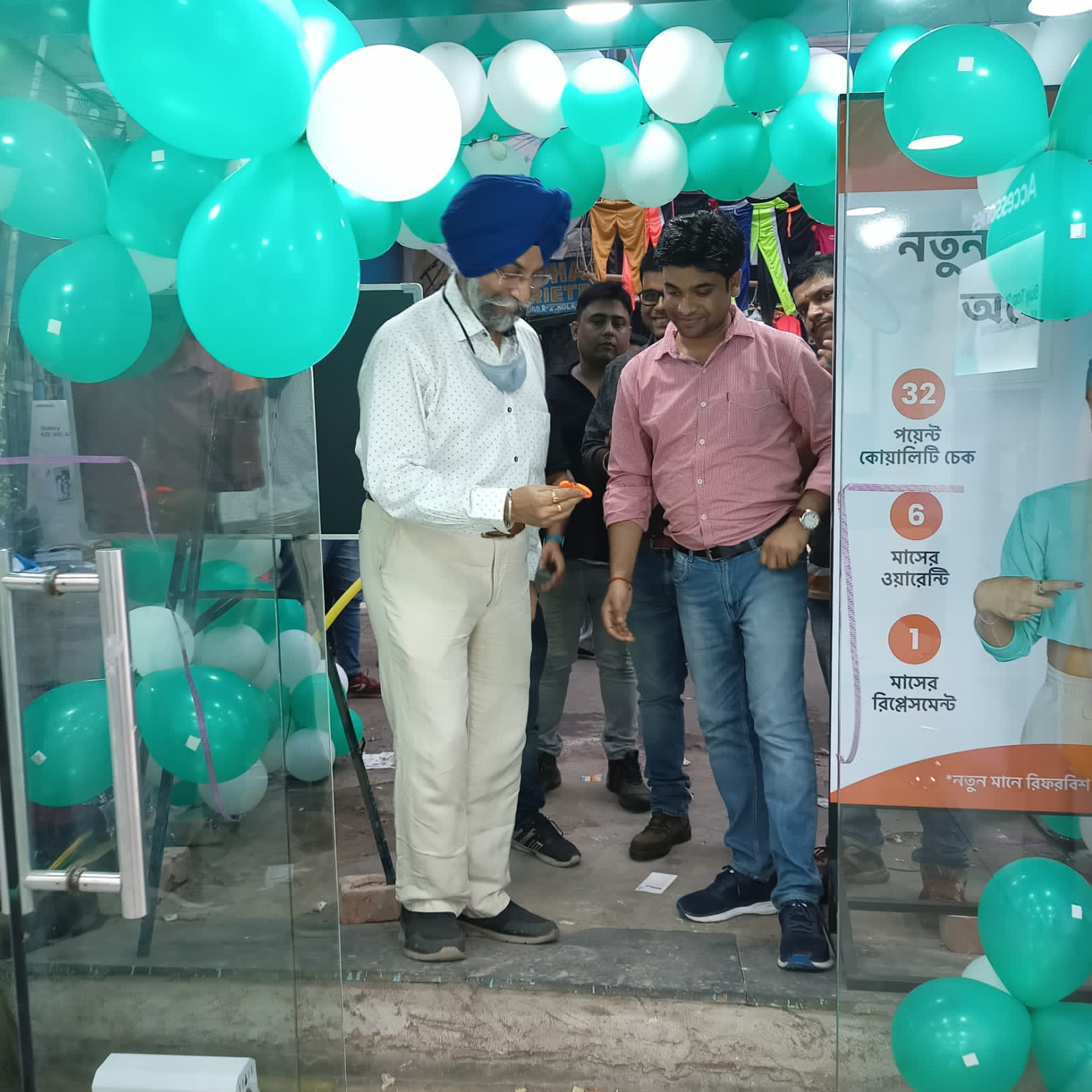 Cashify Offline Store in Dunlop Store Kolkata Sell, Repair Your Old