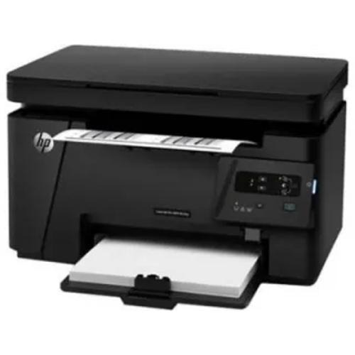 HP LaserJet Pro MFP M126a (CZ174A) Multi Function Laser Price in
