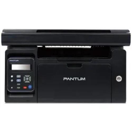 Pantum M6518NW Multi Function Laser - Price in India, Specifications ...