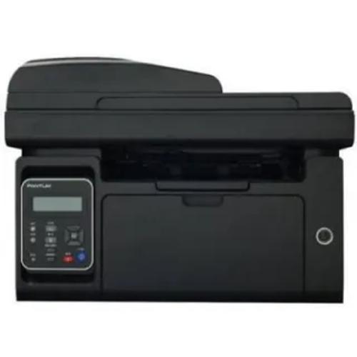 Pantum M6500N Multi Function Laser - Price in India, Specifications ...