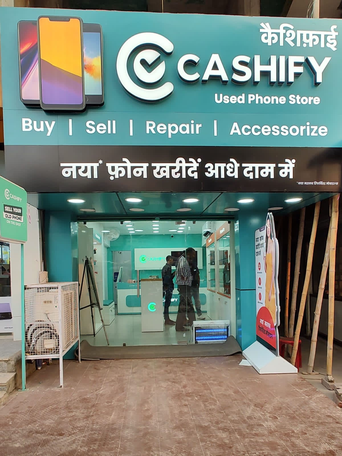 Cashify Offline Store in Manpur Gaya Store Gaya Sell, Repair Your Old