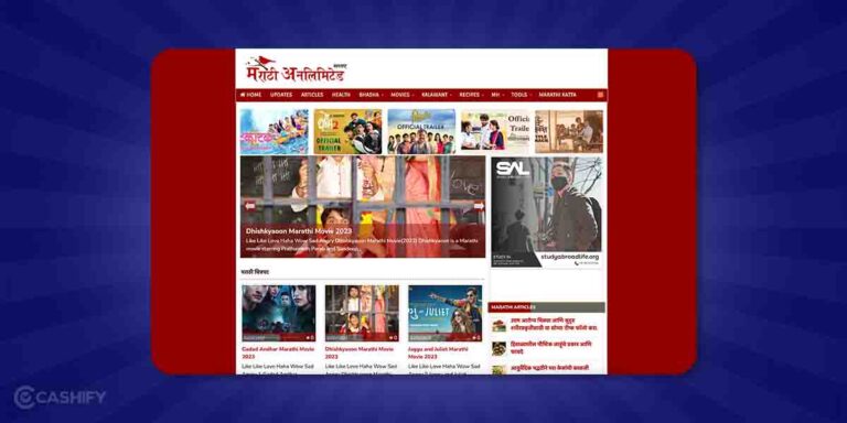 Marathi Movie Download: 9 Best Legal Websites To Use! | Cashify Blog