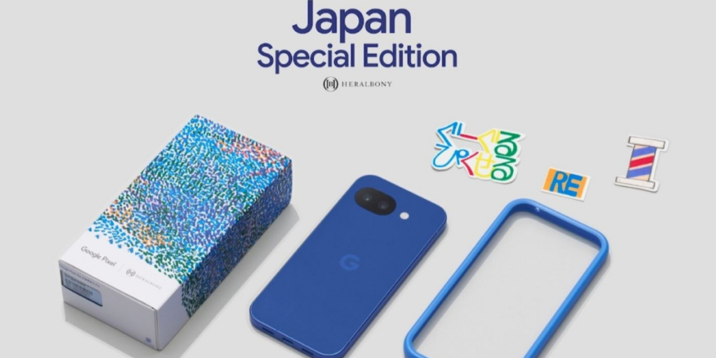 Google Pixel 10a Special Edition Launched In Japan With Stunning